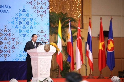 Khai mạc Hội nghị Bộ trưởng Ngoại giao ASEAN lần thứ 55 - ảnh 1