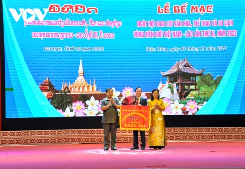 Bế mạc Ngày hội giao lưu văn hóa, thể thao và du lịch vùng biên giới Việt Nam - Lào lần thứ IV - ảnh 1