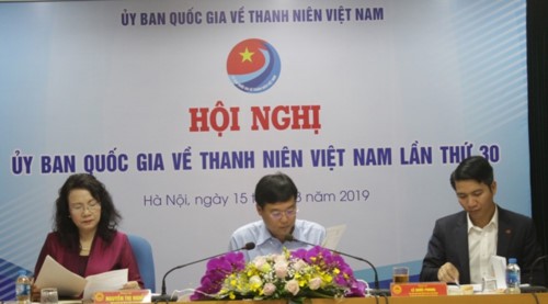 越南青年国家委员会第30次会议 - ảnh 1