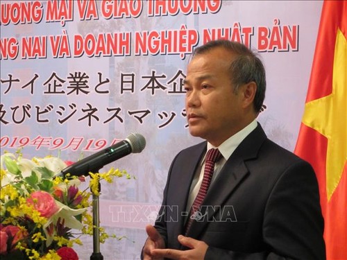 越南承诺为日本投资商提供最好条件 - ảnh 1