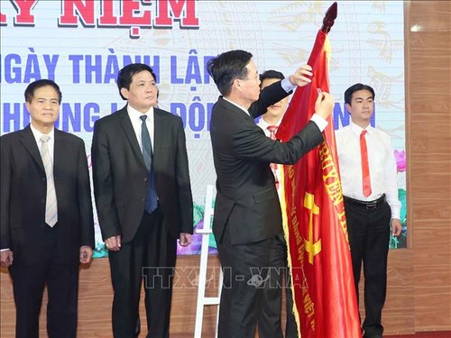 《越南共产党电子报》成立20周年纪念会 - ảnh 1