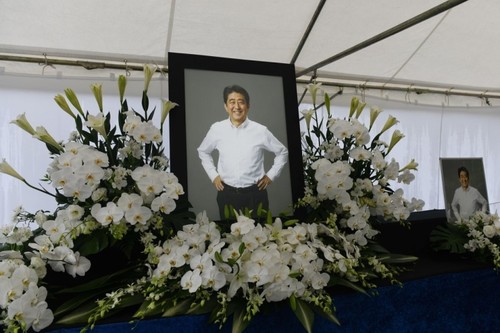 日本政府将为已故首相安倍晋三的葬礼拨款1200万美元 - ảnh 1