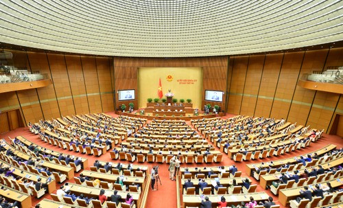越南15届国会4次会议闭幕 - ảnh 1
