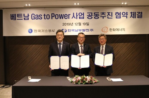 Korean energy companies invest in Vietnam’s power generation - ảnh 1
