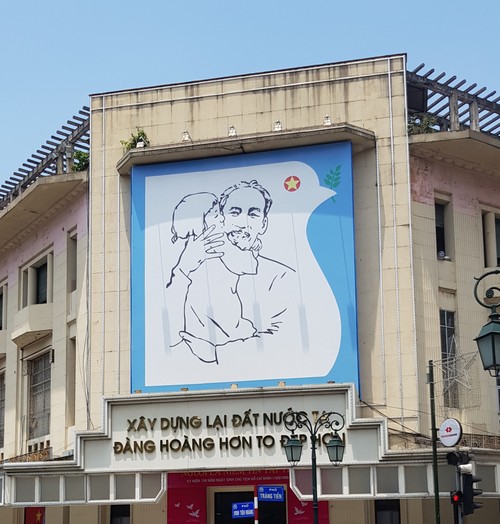 Outstanding artworks in praise of President Ho Chi Minh - ảnh 2