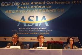 Preparan conferencia anual del Foro de Asia, Boao 2012 - ảnh 1