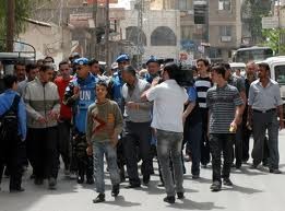 UE recrudece sanciones frente la escalada de violencia en Siria - ảnh 1