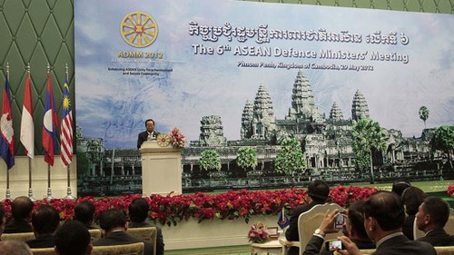 Inauguran sexta Conferencia ministerial de Defensa de la ASEAN en Phnom Penh - ảnh 1