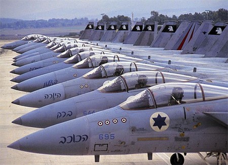 Irán rechaza recientes amenazas de un ataque militar israelí - ảnh 1