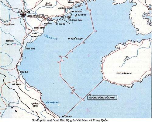 Vietnam y la Convencion de la ONU sobre la Ley del Mar de l982  - ảnh 2