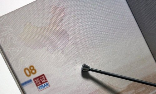 Preocupa a EEUU nuevo pasaporte chino con territorio en disputa impreso  - ảnh 1