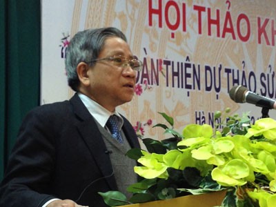 Científicos vietnamitas aportan opiniones a enmiendas constitucionales  - ảnh 1