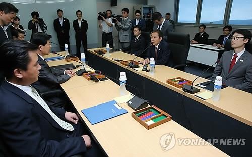 Sin acuerdo las dos Corea quinta ronda negociadora sobre Keasong - ảnh 1
