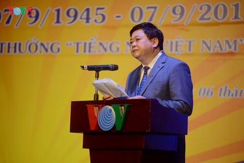 La Voz de Vietnam conmemora el 72 aniversario de su fundación - ảnh 1