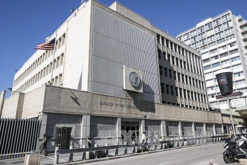 Estados Unidos traslada su embajada en Israel a Jerusalén a fines de 2019 - ảnh 1