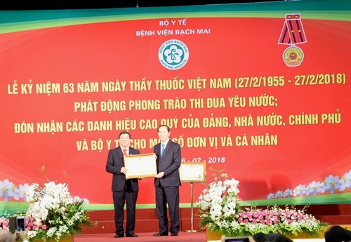Continúan más actividades por el Día Nacional del Médico de Vietnam - ảnh 1