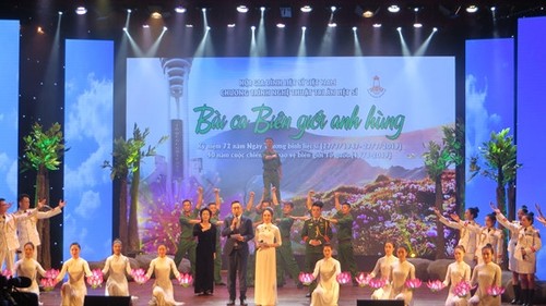 Efectúa en Hanói programa artístico en honor al Día Nacional de Inválidos y Mártires de Guerra - ảnh 1