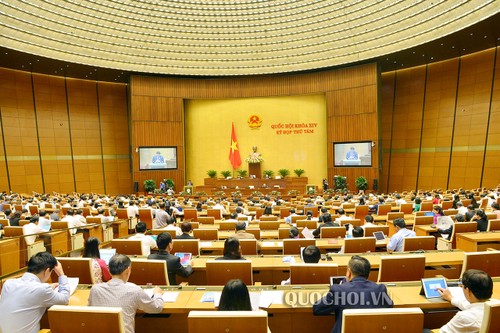 Parlamento de Vietnam analiza proyecto de Ley de Inversión según modelo de Asociación Público-Privada - ảnh 1