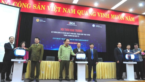 Vietnam lanza sistema de gestión y solución para quejas y disputas sobre el comercio electrónico - ảnh 1