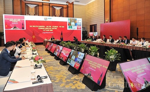 Inauguración de la Conferencia interministerial de Economía de Camboya, Laos, Myanmar y Vietnam  - ảnh 1