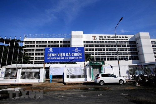 Ciudad Ho Chi Minh establece hospitales de tres niveles para el tratamiento de covid-19  ​ - ảnh 1