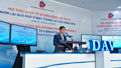 Celebran en Vietnam la XIII Conferencia Internacional sobre el Mar Oriental - ảnh 1
