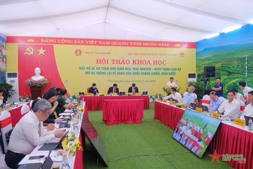 Se celebra seminario sobre presidente Ho Chi Minh en la zona de reliquia ATK-Dinh Hoa  - ảnh 1