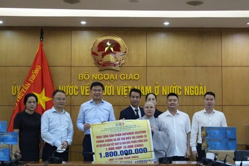 Reciben donación de productos anticovid-19 enviados por compatriotas residentes en Corea del Sur - ảnh 1