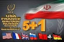 อิหร่านและกลุ่มพี5+1 มุ่งสู่การลงนามข้อตกลงด้านนิวเคลียร์ - ảnh 1