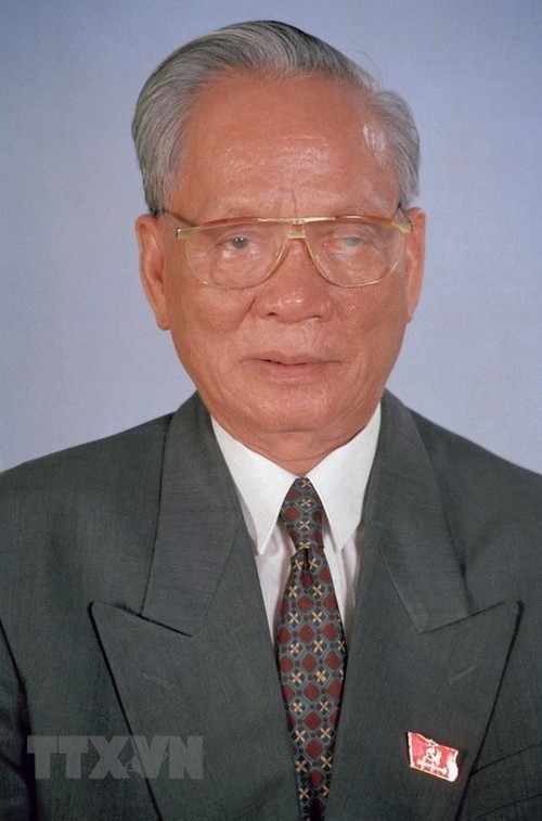 อดีตประธานประเทศสาธารณรัฐสังคมนิยมเวียดนาม เลดึ๊กแองห์ ถึงแก่อสัญกรรม - ảnh 1