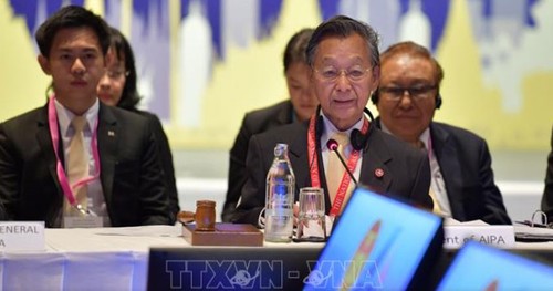 รองประธานสภาแห่งชาติ อวงจูลิว เข้าร่วมการพบปะระหว่างผู้นำไอป้ากับอาเซียน ณ ประเทศไทย - ảnh 1