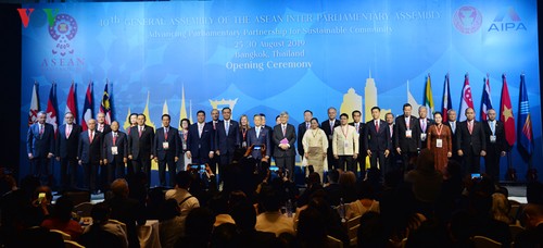 เปิดการประชุมสมัชชาใหญ่สหภาพรัฐสภาเอเชียตะวันออกเฉียงใต้หรือไอป้าครั้งที่ 40 ณ ประเทศไทย - ảnh 3