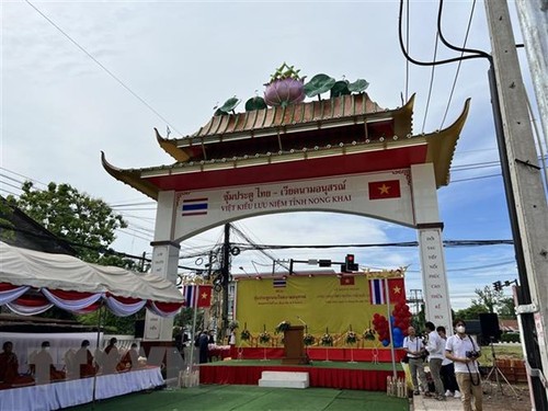 เปิดซุ้มประตูเวียดนามแห่งแรกในประเทศไทย - ảnh 1