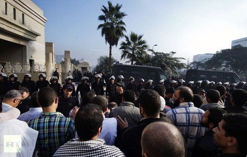 Egypt’s Supreme Constitutional Court joins strike - ảnh 1