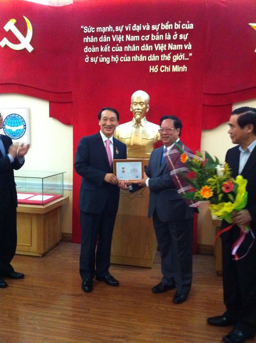 South Korean Ambassador to Vietnam honored - ảnh 1