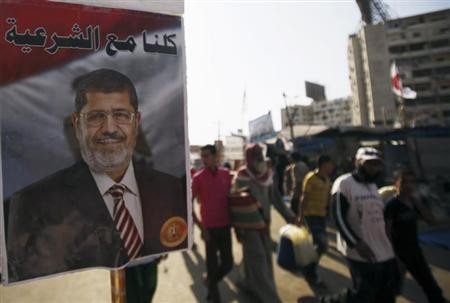 Egypt disrupts 43 terror groups since April - ảnh 1