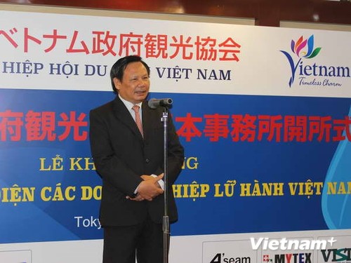 First Vietnam tourism office abroad opens in Japan - ảnh 1