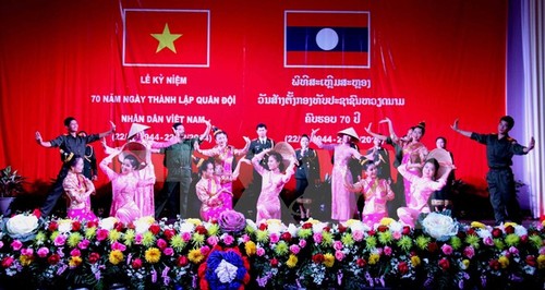 Activities to mark 70th anniversary of Vietnam People’s Army - ảnh 2