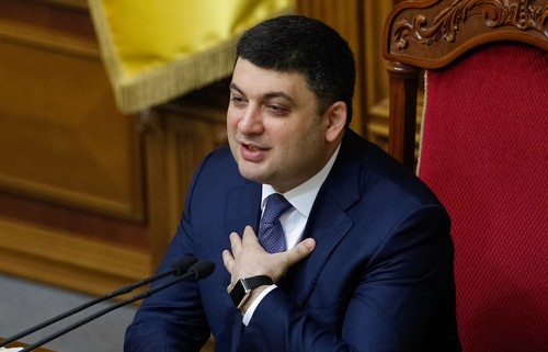 Ukraine approves its parliament - ảnh 1