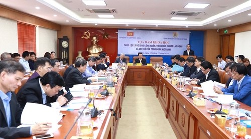 Hanoi conference discusses social welfare for workers, trade unions’ role - ảnh 1