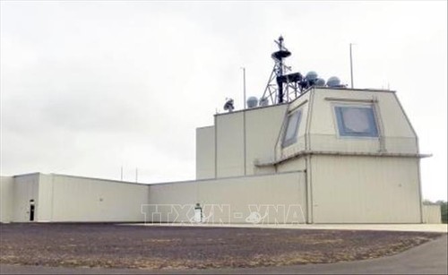 Japan scraps plan to deploy two Aegis Ashore missile systems - ảnh 1