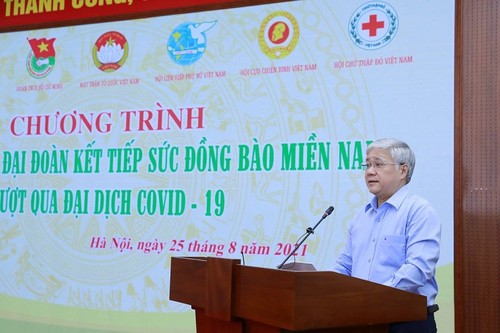 VFF calls for donations for COVID-19 affected southern localities - ảnh 1