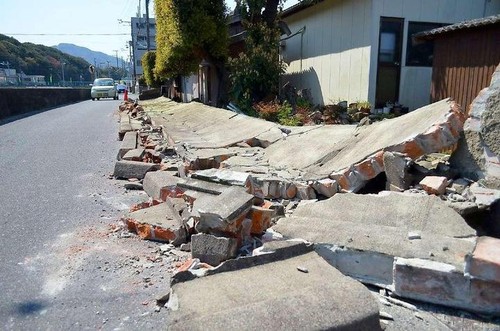 Japan: schweres Erdbeben im Westen Japans - ảnh 1