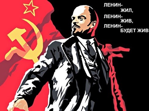 Vietnam begeht den 144. Geburtstag von Wladimir Iljitsch Lenin - ảnh 1
