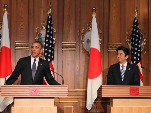 Japan und USA geben gemeinsame Erklärung ab - ảnh 1