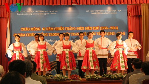 Vietnam feiert den Jahrestag des Dien Bien Phu Sieges mit anderen Ländern - ảnh 1