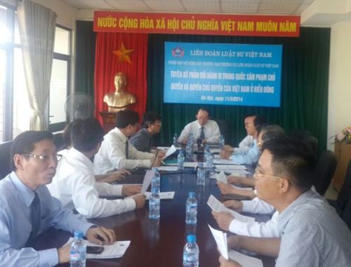 Anwaltsverein Vietnams verurteilt China wegen Verletzung der Souveränität Vietnams - ảnh 1