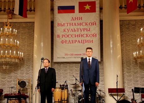 Eröffnungsfeier “Vietnamesische Kulturtage in Russland” - ảnh 1