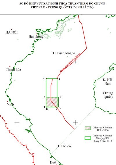 Verhandlungsrunde über Meeresgebiet außerhalb der Tonkin-Bucht zwischen Vietnam und China - ảnh 1