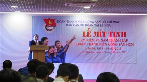 Feier zum 84. Gründungstag des Kommunistischen Jugendverbands Ho Chi Minh in Russland - ảnh 1